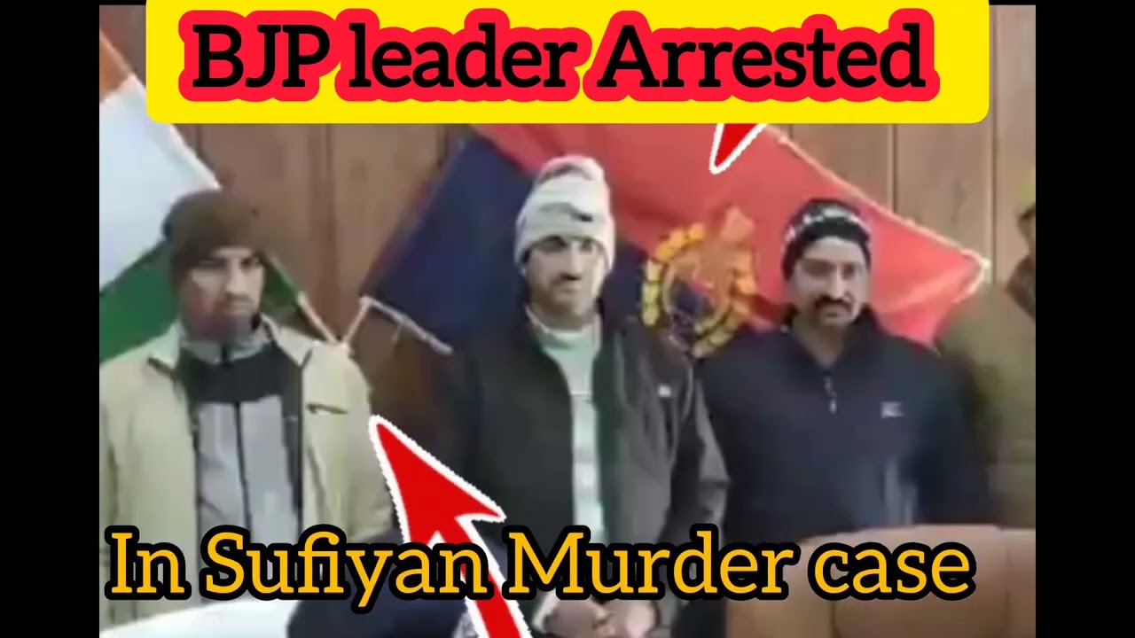 Again BJP leader arrested for murder 