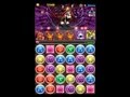 パズドラ「ヘラ降臨！」ベビーマッチプラス+音符のしにがみ+根性PTノーコン攻略(解説付)