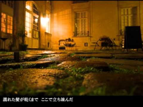 rain stops,good-bye　 歌ってみた。　コニー