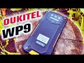 OUKITEL WP9 📱 Телефон с огромной батареей!