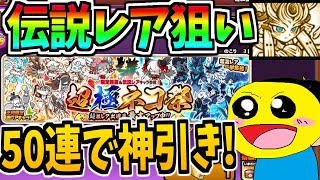 にゃんこ mqdefault.jpg