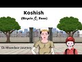 Koshish    cycle race