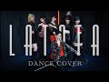 踊ってみた】(G)I-DLE - LATATA 【Dance Cover】
