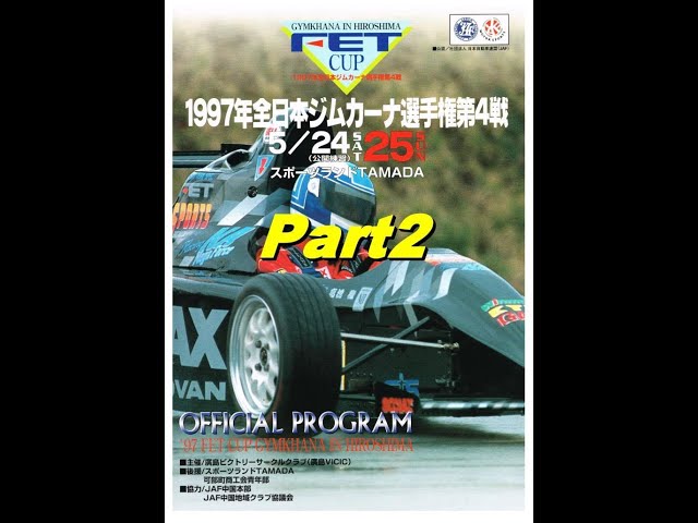 早い者勝ち　アダムジャパン　カーボンシャフト ADAM JAPAN - ビリヤードデイズ