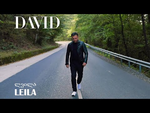 DAVID KALANDADZE -  LEILA  დავით კალანდაძე - ლეილა                      Давид Каландадзе - Лейла