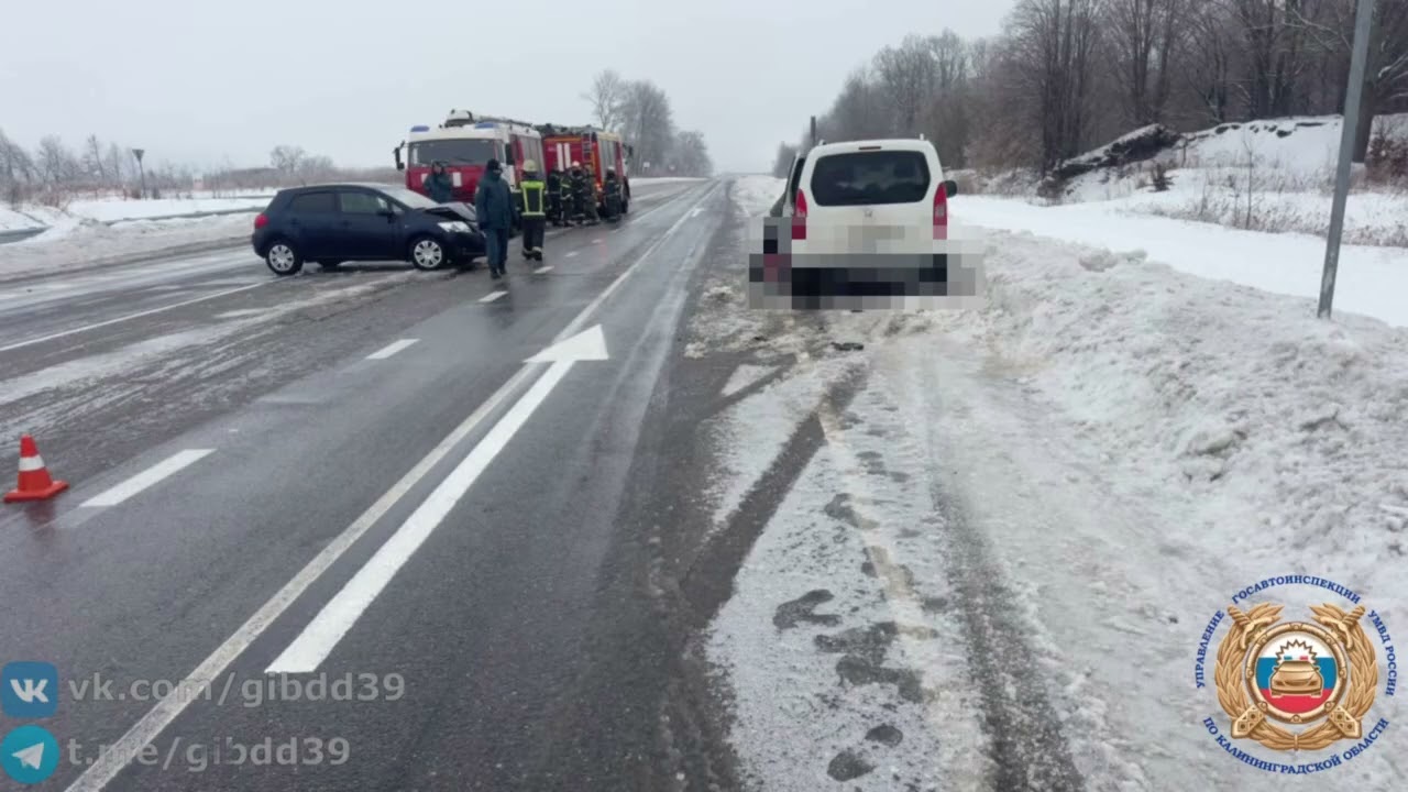 Страшный наезд под Калининградом