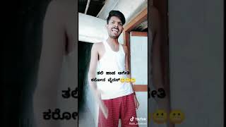 Uttar Karnataka Comedy Video Part-10 Full Comedy