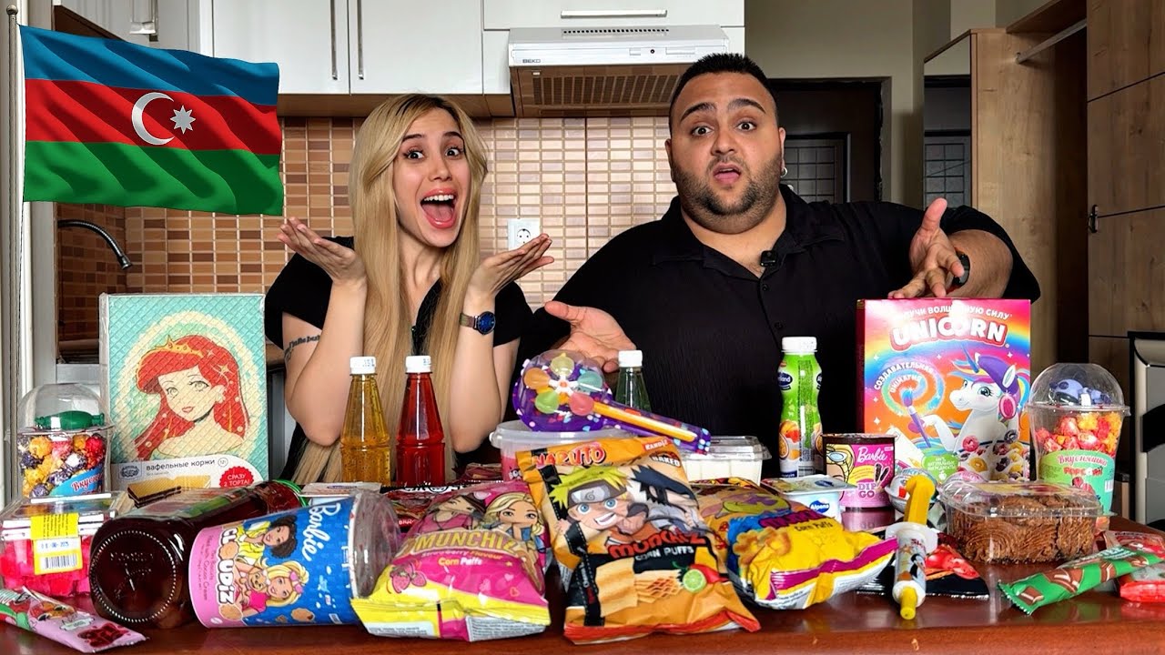 МЫ ПОЛУЧИЛИ АЗЕРБАЙДЖАНСКИЕ ЗАКУСКИ - Часть 2