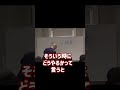 落ち込んでる人へ。心より先に態度を変えてください