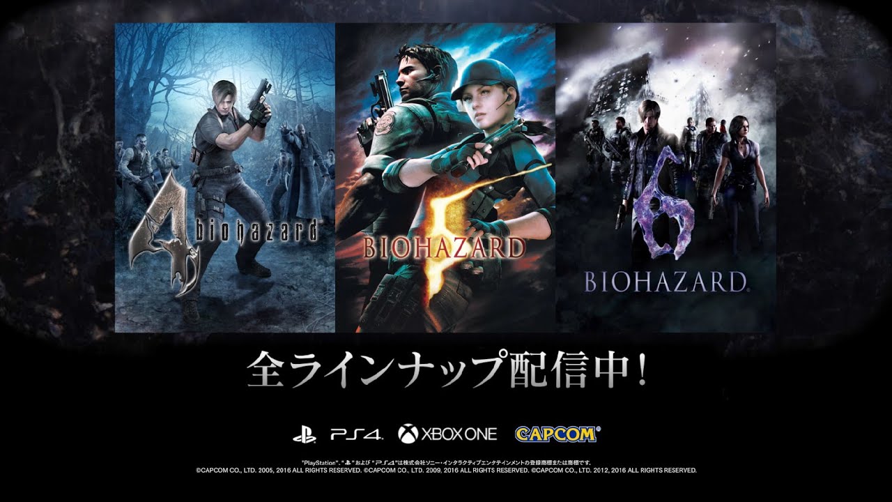 動画 バイオハザード4 攻略wiki Biohazard4 ヘイグ攻略まとめwiki 動画 バイオハザード4 攻略wiki Biohazard4 ヘイグ攻略まとめwiki