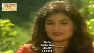 Dil e Nadain tujhe (((Jhankar))) HD, Hamhain Jahan Pyar Mile (1997) - Saadat