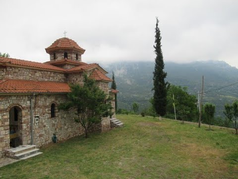 Αφιέρωμα στην Ιερά Μονή Αγίου Προκοπίου Πύλης Τρικάλων.