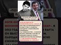 Почему Мистер Бин не получил Оскар?