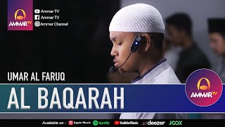 SURAT AL BAQARAH 255-256 & 285-286 || UMAR AL FARUQ || IMAM SHOLAT MERDU