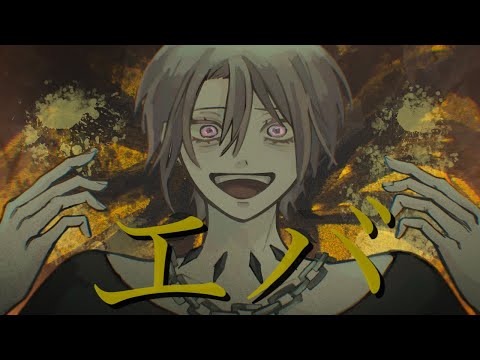 【エバ／柊キライ】ド迫力の原キーで歌ってみた - オリジナルMV