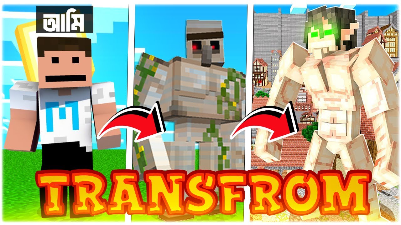Minecraft but transform into mobs I kill Bangla Minecraft - YouTube