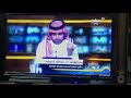 اشتراك برنامج twin iptv