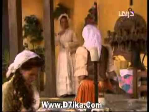 المسلسل المكسيكي الحب الأسير الحلقة 17 الجزء 1 