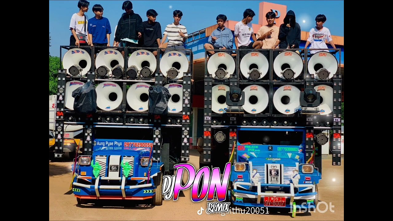 Bass အေးအေးလေးနဲ့ ကြမ်းမယ်