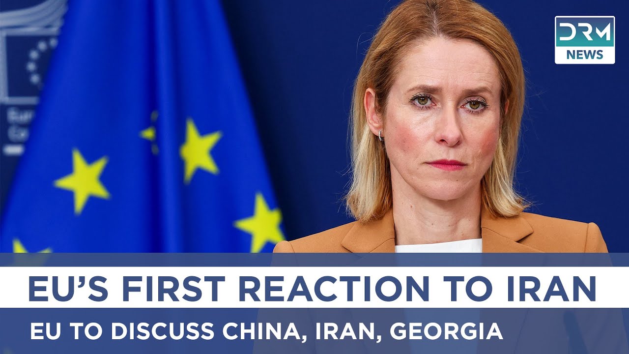 Just In: Kallas on U.S. Strikes in Iran: 'We Support Diplomacy, Not Escalation' | AH1G