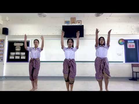 ส่งงานนาฏศิลป์ไทยสร้างสรรค์ ชื่อการแสดง ระบำหน้าร้อนอิสานใต้ม.5/1