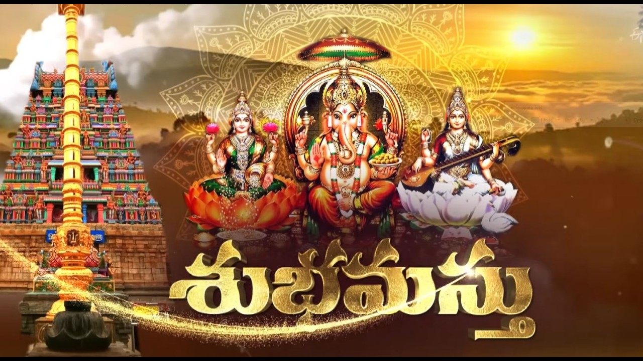 Subhamastu | 28th February 2026 | Full Episode | ETV Telugu