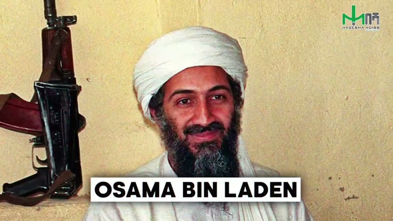 የዓለማችን ትልቁ ወንጀለኛ እና ሀገሩን የሸጠዉ ሰዉ_The world's largest criminal and the man who sold it