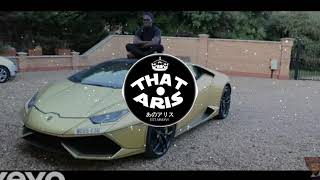 Deji - THE DELETED DISS TRACK