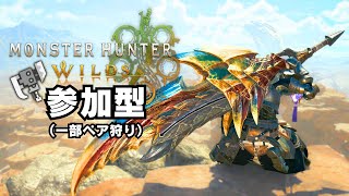 Yūsurin[ユースリン]の配信のサムネイル画像