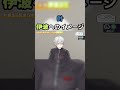 伊波のイメージ【叶/伊波ライ/葛葉】