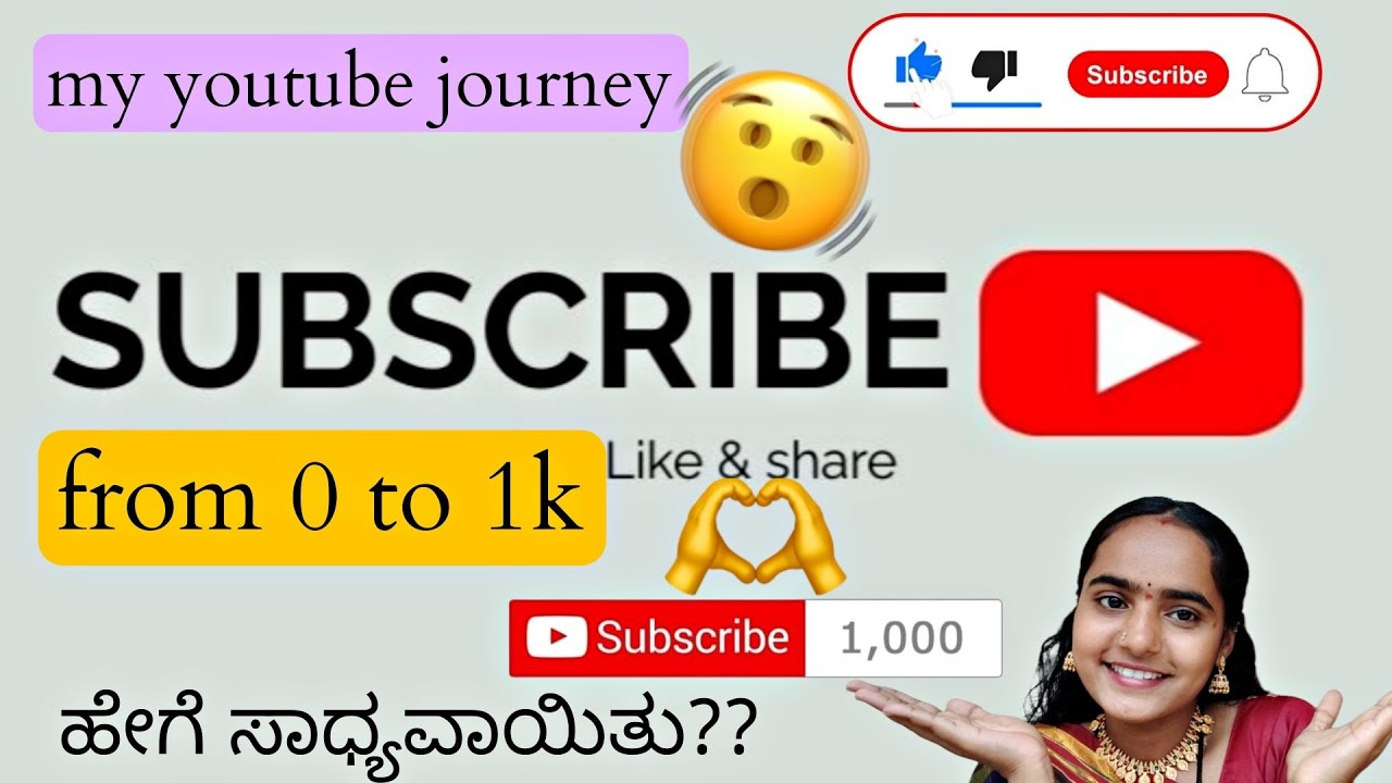 How I Started my youtube channel 🧿||from 0 to 1k subscribers journey 🥹🌻 ...