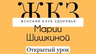 видео: 💜Упражнения при спайках фаллопиевых труб, яичников и матки. картинка: 💜Упражнения при спайках фаллопиевых труб, яичников и матки.