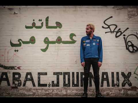 savage plug - HZANI (official)