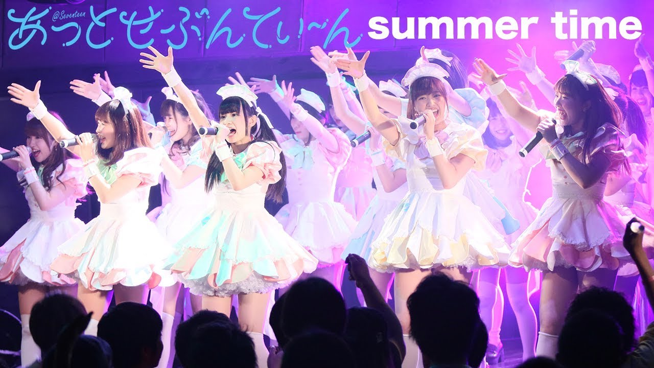 アート・デザイン・音楽 VETEMENTS SPRING SUMMER 2017 SUMMERCAMP アート・デザイン・音楽 VETEMENTS SPRING SUMMER 2017 SUMMERCAMP