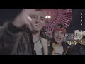 KAMISU GANG Part.1ft.ShowyVICTOR, Xhrist AIR, Kazaguruma