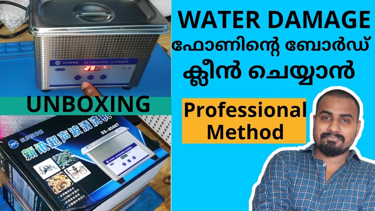 Ultrasonic Cleaner Unboxing Easy way to Clean Water Damaged Mobile PCB Malayalam Faslu