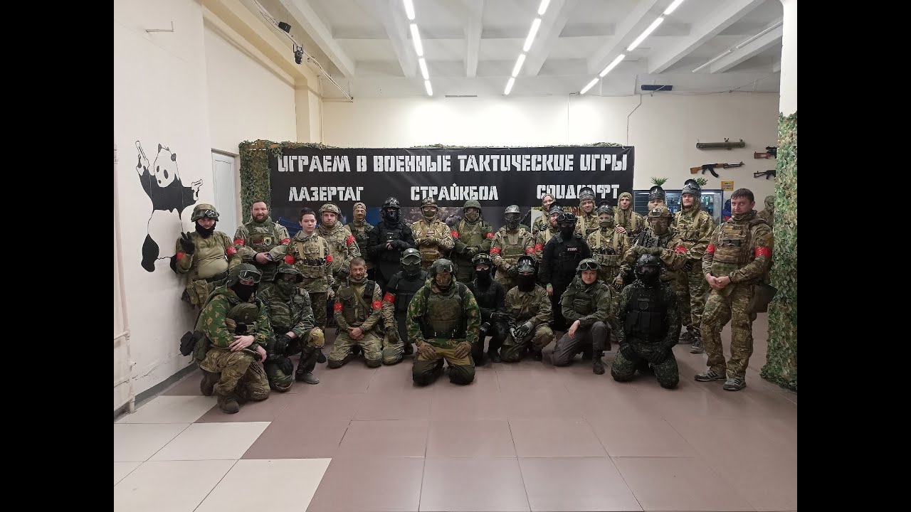 Мой первый страйкбольный геймплей!