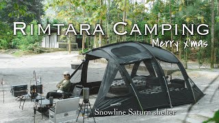 EP.6 Rimtara Camping (ริมธารา) | ลานกางเต็นท์สวนผึ้ง | Snowline Saturn  Shelter [ASMR]