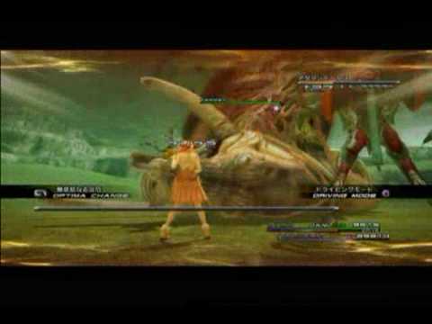 FF13　初 アダマントータス狩り