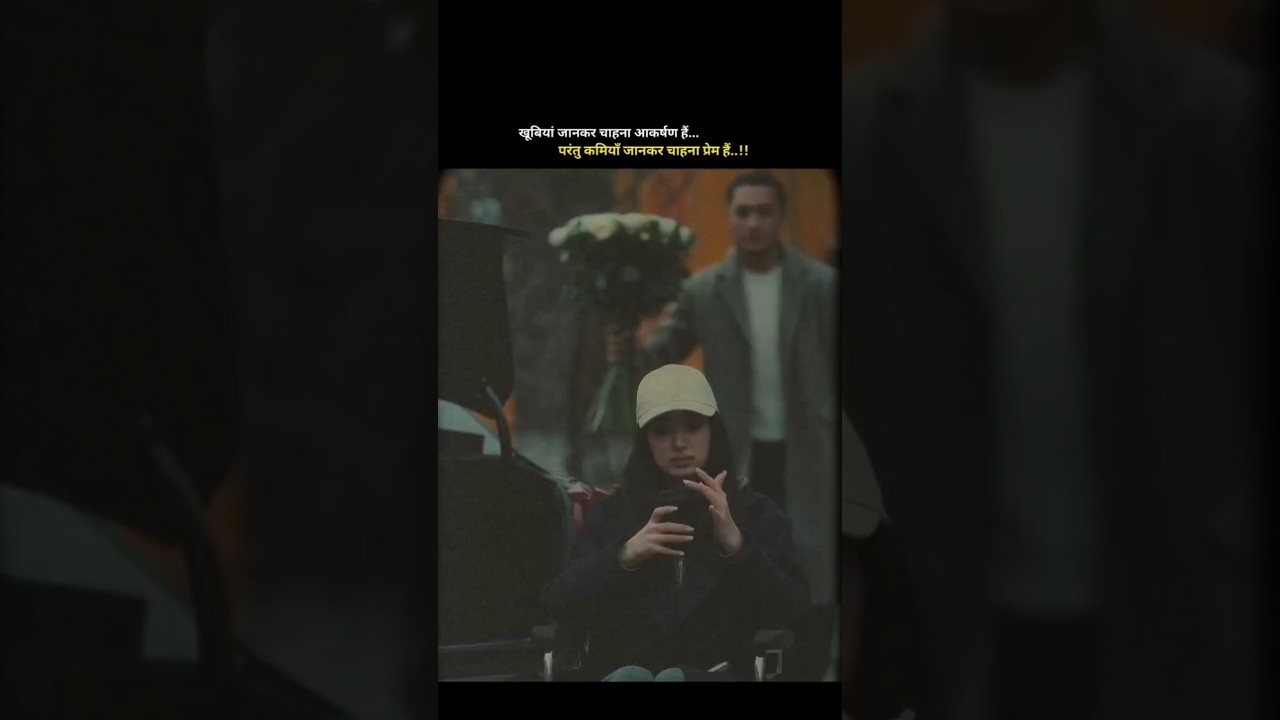 Bijliyaan b praak song status..