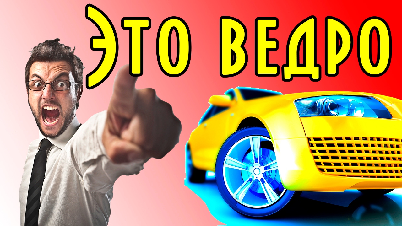 Почему возгораются автомобили