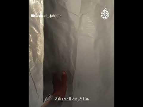 ”خيمة مقاومة للماء“.. غزي يعرض خيمته تحضيرا لفصل الشتاء