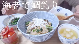 出社前はお茶漬けに限る！！！