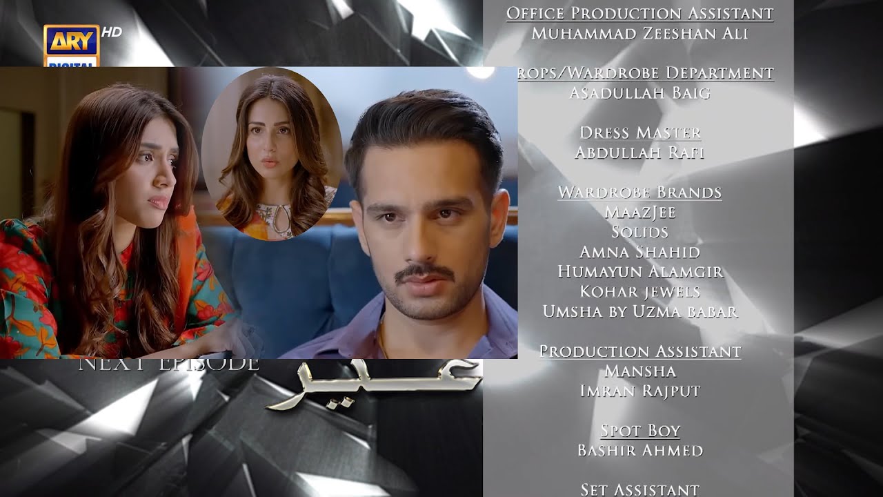 New! Ghair Episode 22 - Promo | Teaser Drama ghair | Yadgar Voice