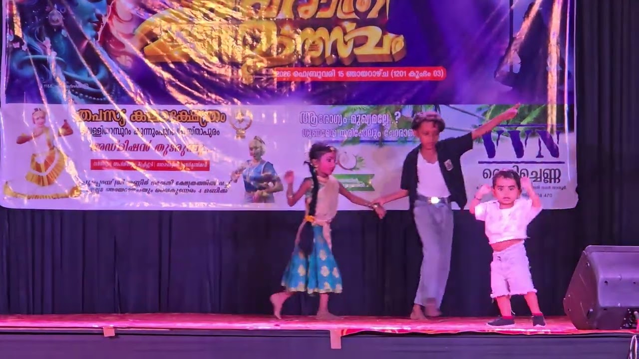 Madurakk povathedi... Couple dance...