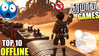 10 Best Offline Games Tamil 2026 screenshot 5