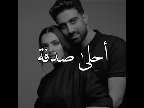 كارمن سليمان احلي صدفة 2