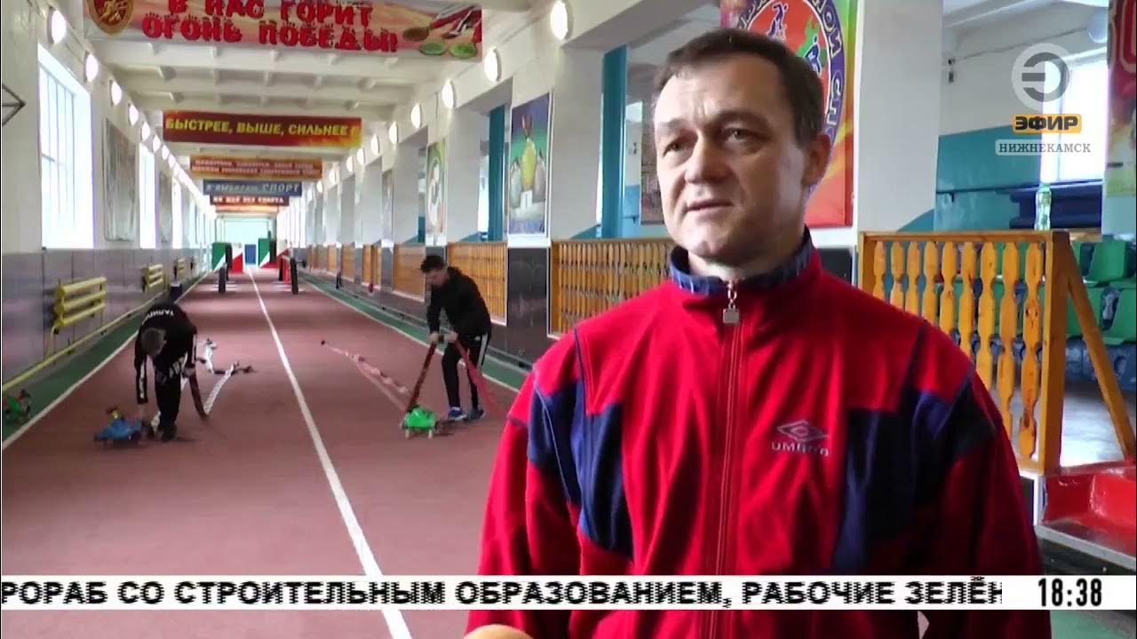 Эфир тк спас. Эфир тк спас