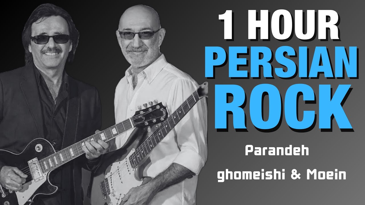 1 Hour Persian Rock –