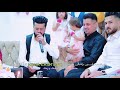 Dyar Ali New Shaz ديار علي نوي دانيشتنى حةمه كورى 2020 